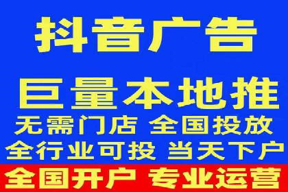 社交媒体平台上的信息流广告优化策略